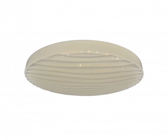 Накладной светильник 074138(4000K) Kink Light