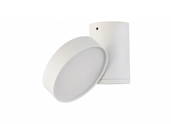 Накладной светодиодный светильник, 15Вт Donolux DL18811/15W White R