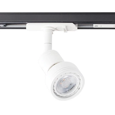 Светильник на шине 8126 white ITALLINE