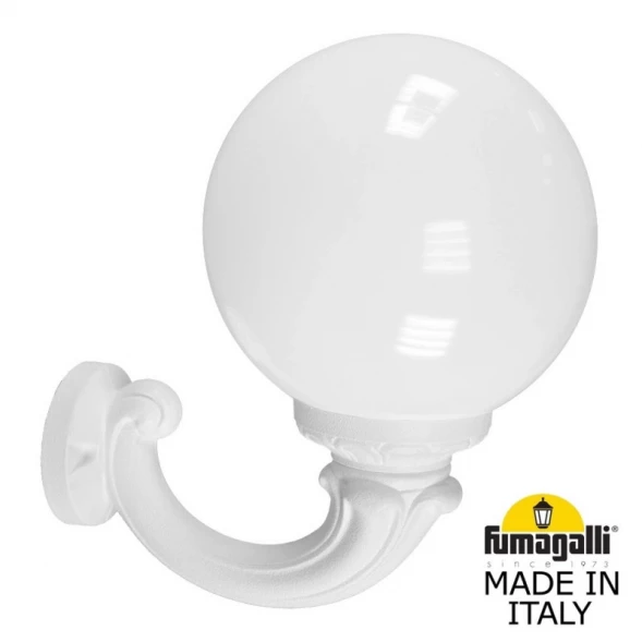 Светильник настенный G25.132.000.WYE27 Fumagalli