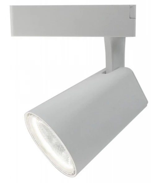 Светильник на шине A1820PL-1WH ARTE Lamp
