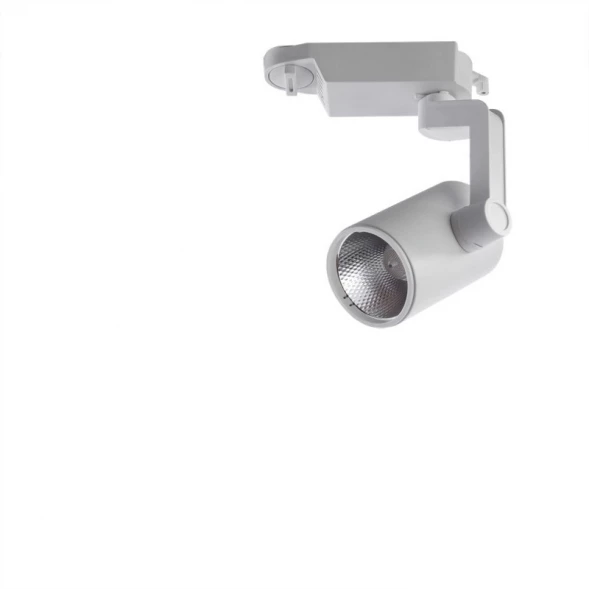 Светильник на шине A2310PL-1WH ARTE Lamp