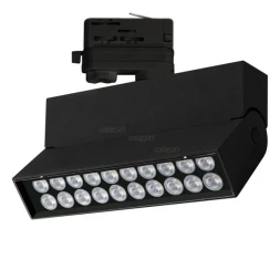 Светильник на шине 026229 Arlight