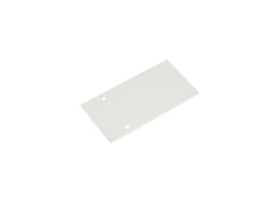 Боковая заглушка для магнитного шинопровода Donolux Cap DLMWhite