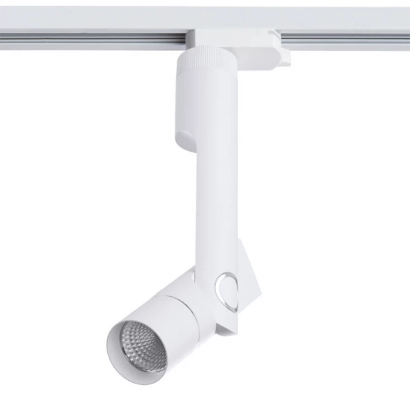 Светильник на шине A2512PL-1WH ARTE Lamp