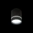 Накладной светильник Citilux CL745011N