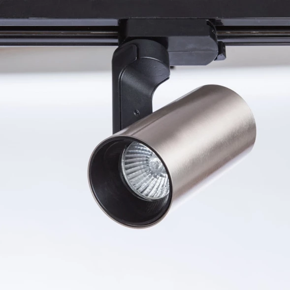 Светильник на шине A2668PL-1SS ARTE Lamp