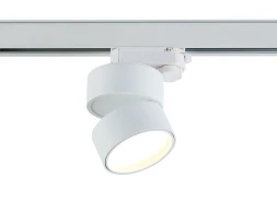 Светодиодный светильник для трехфазной шины, 12Вт Donolux DL18960R12W1WTrack