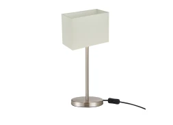 Настольная лампа Donolux T111048.1A SBB
