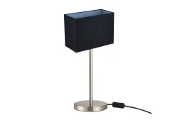 Настольная лампа Donolux T111048.1A SBBL