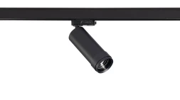 Трековый светильник, 15Вт, черный Donolux DL18895R15W1BZ Track