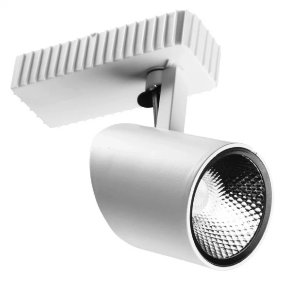 Светильник на шине A3607PL-1WH ARTE Lamp