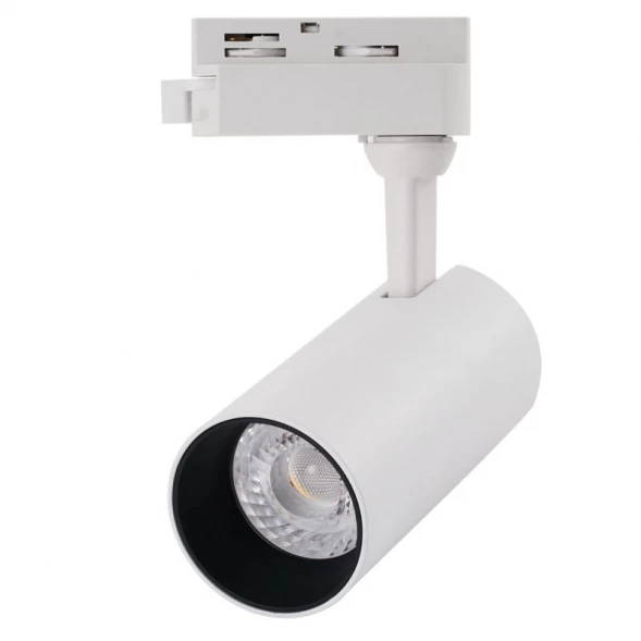 Светильник на шине A4568PL-1WH ARTE Lamp
