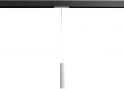 Светодиодный светильник для магнитного шинопровода, 10W, 4000К Donolux DL18792NW9WM