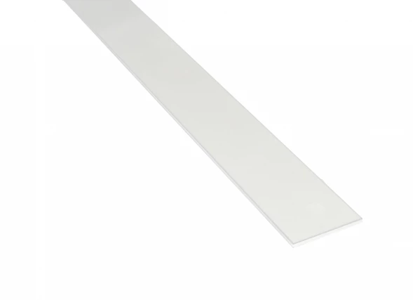Декоративная пластиковая заглушка для магнитного шинопровода Donolux Decorative Element DLMX White