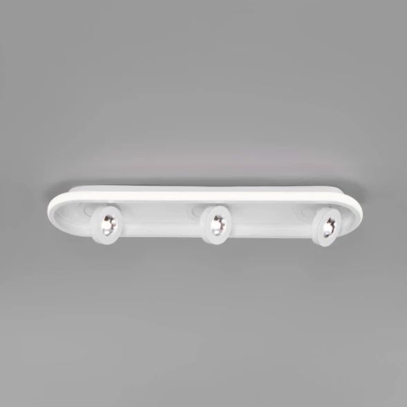 Спот Eurosvet 20123/3 LED белый