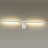 Светильник для картин 3858/12WW Odeon Light