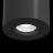 Потолочный светильник Technical C016CL-01B