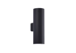 Светодиодный светильник, настенный, 20Вт Donolux DL20282WW20B2