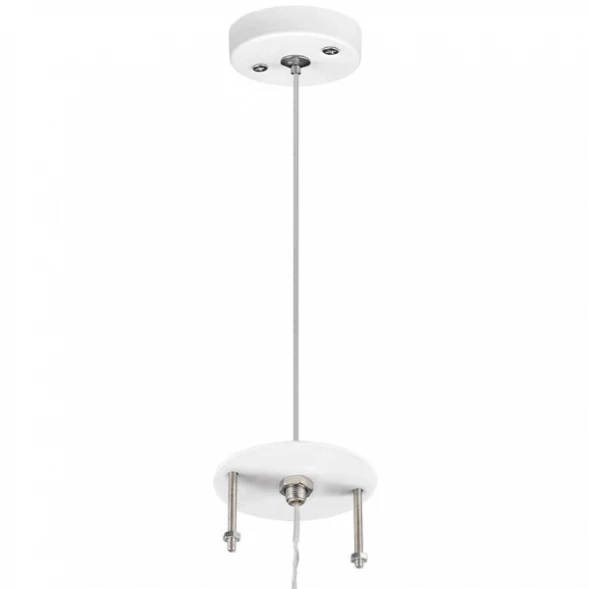 Подвес Lightstar 590086