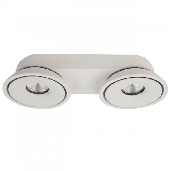 Накладной светильник ORBIT SLIM 2 White LeDron