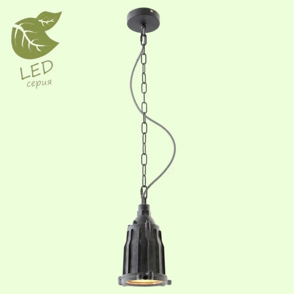Подвесной светильник LOFT GRLSP-9949
