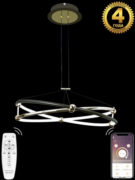 Подвесной светильник HIGH-TECH LED LAMPS 82049 Natali Kovaltseva