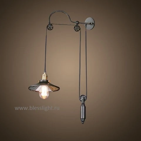 бра 9008–B1