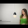 Подвесной светильник GRAPE brass