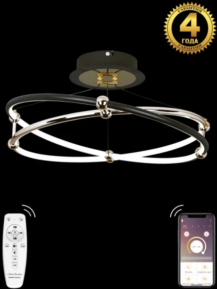 Подвесной светильник HIGH-TECH LED LAMPS 82050 Natali Kovaltseva
