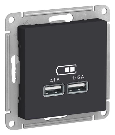 ATLASDESIGN USB РОЗЕТКА, 5В, 1 порт x 2,1 А, 2 порта х 1,05 А, механизм, КАРБОН