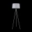 Напольный светильник (торшер) Freya FR5152-FL-01-W