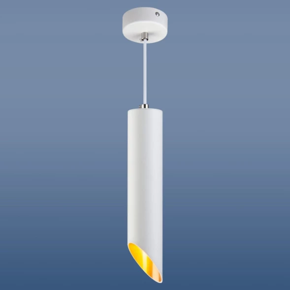 Подвесной светильник 7011 MR16 WH/GD белый/золото Elektrostandard