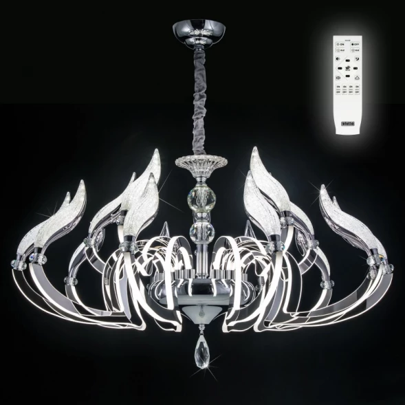 Подвесная люстра EL339P12 Eletto