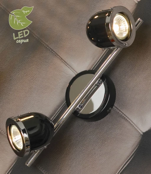 Спот GRLSN-3121-02 Lussole