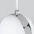 Подвесной светильник DLN050 GX53 белый/хром Elektrostandard