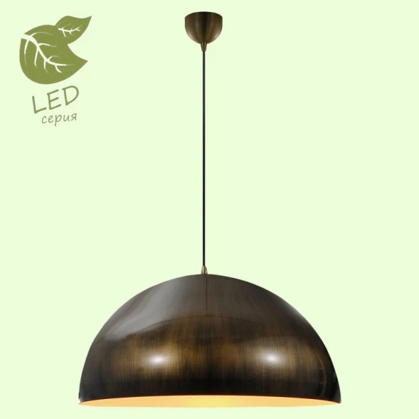 Подвесной светильник LOFT GRLSP-9653