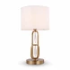 Настольный светильник Freya FR1007TL-01BS