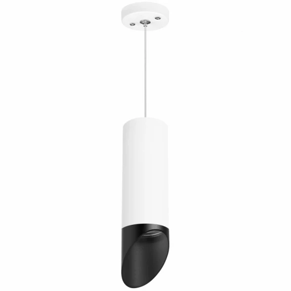 Подвесной светильник RP48637 Lightstar