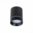 Накладной светильник ST-Luce ST115.432.07