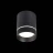 Накладной светильник ST-Luce ST115.432.07