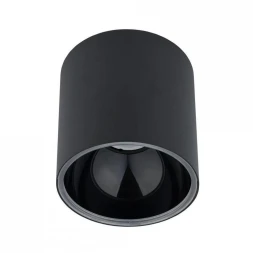 Накладной светодиодный светильник LIGHT4U LNDR-26 8-15W\8-30W (Накладной)
