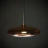 Подвесной светильник Nordlux Artist Pendant D40 Copper