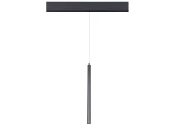 Светильник для SPACE-Track system, 5Вт Donolux DL20301WW5BS
