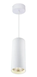 Накладной/Подвесной светодиодный светильник LIGHT4U LNPR-2606 8-12W\8-30W  подвес 2м