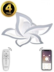 Накладная люстра INNOVATION STYLE 83002 Natali Kovaltseva