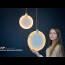 Подвесной светильник MARBLE D30