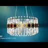 Люстра подвесная BERLY A S D60
