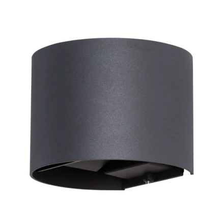 Светильник настенный ARTE Lamp A1415AL-1BK