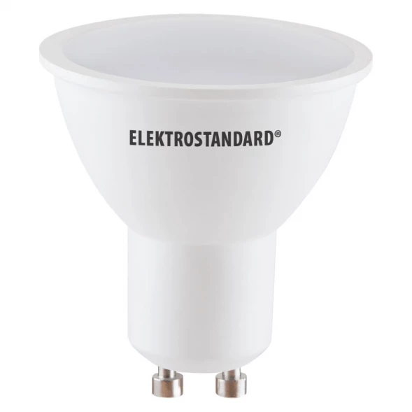 Светодиодная лампа GU10 LED 9W 6500K Elektrostandard